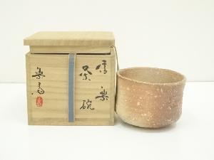 JAPANESE TEA CEREMONY / SHIGARAKI WARE TEA BOWL CHAWAN / RAKUSAI TAKAHASHI 